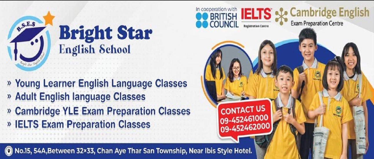 Responsive Image 1